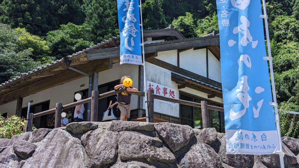 白糸の滝 子連れ オススメ